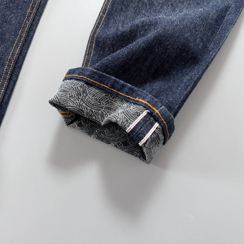 Personality Slim Fit Straight Long Jeans Men